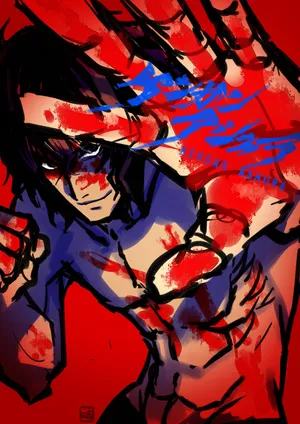 Powerful Ohma Tokita In Fighting Stance Wallpaper