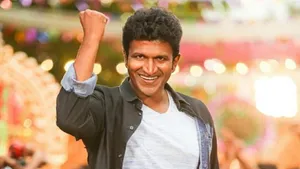 Puneeth Rajkumar Colorful Dancing Wallpaper