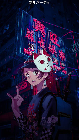Punk 80's Tanjiro Aesthetic Wallpaper