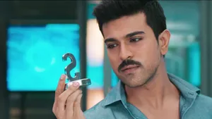 Ram Charan Holding The Letter S Wallpaper