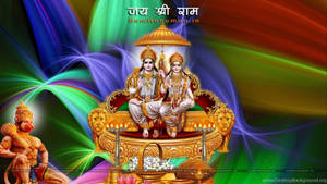 Ram Darbar Hanuman Wallpaper