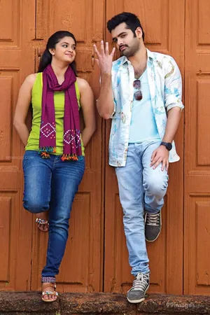 Ram Pothineni Co-star Brown Doors Wallpaper