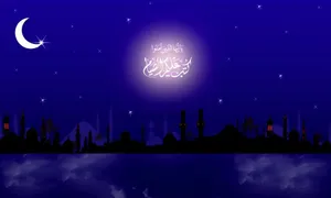 Ramadan Arabic Landscape Wallpaper