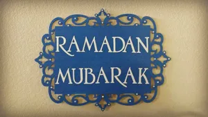Ramadan Mubarak Door Plate Wallpaper
