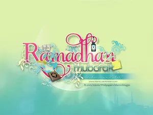 Ramadan Mubarak Soft Colors Wallpaper