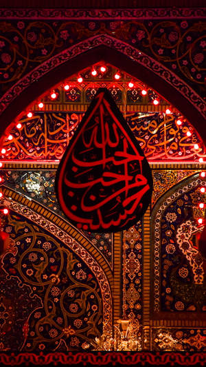 Red Aesthetic Hossain Shrine Karbala Wallpaper