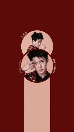 Red Aesthetic Tumblr Korean Rapper Sehun Wallpaper
