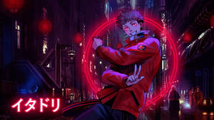 Red Anime Glowing Eyes Wallpaper