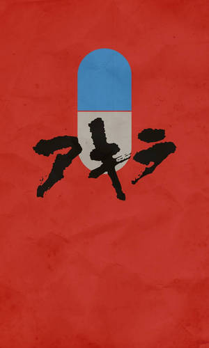 Red Minimalist Akira Capsule Wallpaper