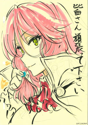 Redo Of Healer Norn Sketch Wallpaper