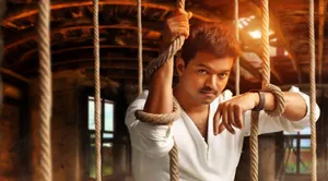 Rope Thalapathy Vijay Wallpaper