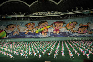 Rungrado 1st Of May Stadium Pyongyang Wallpaper