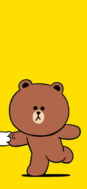Running Brown Korean Bear Wallpaper