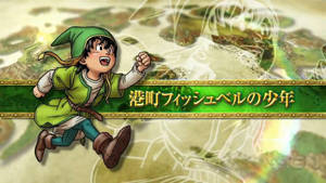 Running Hero From Dragon Quest Vii Wallpaper