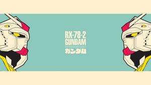 Rx-78-2 Mobile Suit Gundam Wallpaper