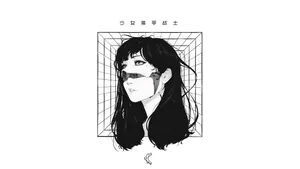 Sad Anime Girl Black And White Abstract Wallpaper