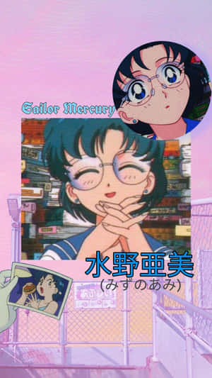 Sailor Mercury, The Iconic Guardian Of Water Wallpaper