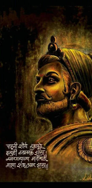 Sambhaji Maharaj Bronze Statue Portrait Wallpaper