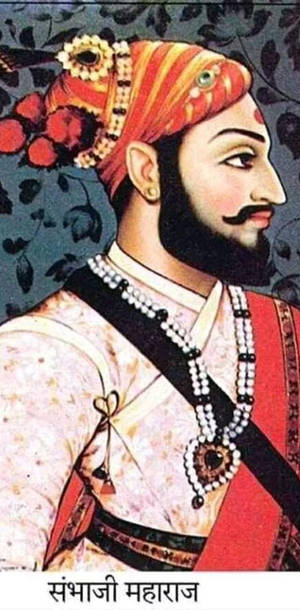 Sambhaji Maharaj Portrait Wallpaper
