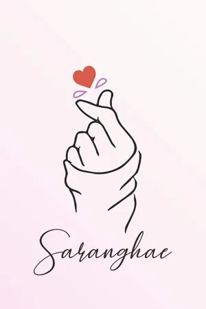 Saranghae Korean Finger Heart Wallpaper