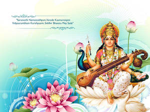 Saraswati Devi Quote Blue Wallpaper