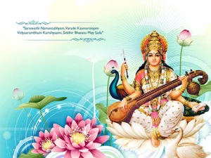 Saraswati Devi Quote Blue Wallpaper