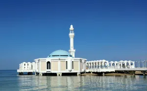 Saudi Arabia's Al-rahmah Mosque Wallpaper