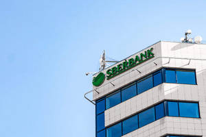Sberbank Green Logo Wallpaper