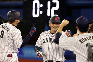 Seiya Suzuki With Japan Team Wallpaper