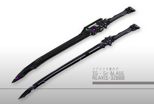 Sg-gr Blade Reaxis Sword Wallpaper