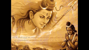 Shankar Bhagwan Shiva Watching Over The Earth Wallpaper