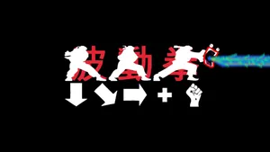 Shoop Da Whoop Dank Meme Wallpaper