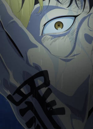 Shuji Hanma Eye Wallpaper