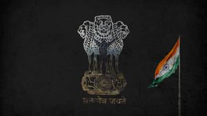 Silver And Gold Upsc Logo Wallpaper