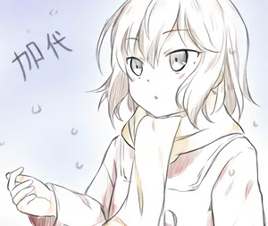 Sketched Girl In Erased Wallpaper