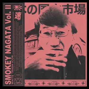 Smokey_ Nagata_ Retro_ Style_ Poster Wallpaper
