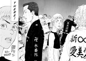 Snippet Strip From Tokyo Revengers Manga Wallpaper