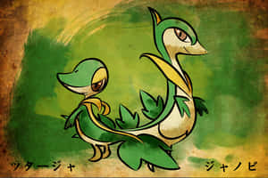 Snivy And Servine Wallpaper