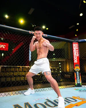 Song Yadong At Ufc Nevada Wallpaper