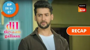 Sony Sab Show - Dil Diyaan Gallaan Wallpaper