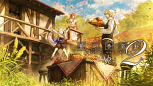 Spice And Wolf - Romantic Fantasy Tale Wallpaper