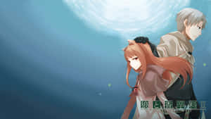 Spice And Wolf’s Holo Beneath A Sheer Mountain Peak Wallpaper