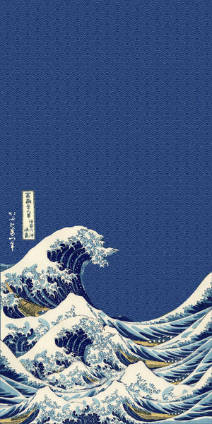 Stylish Japanese Waves Wallpaper