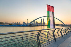 Sunrise At Uae Wallpaper