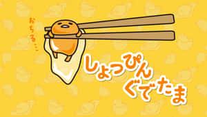 Surf The Internet In Style With Gudetama Computer! Wallpaper