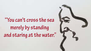 Tagore Inspiration Quote Wallpaper