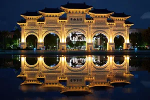 Taipei Liberty Square Wallpaper