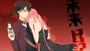The Lovers In Future Diary Wallpaper