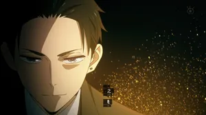 The Millionaire Detective Kambe Daisuke Profile Wallpaper