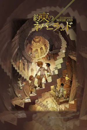 The Promised Neverland Spiral Staircase Wallpaper
